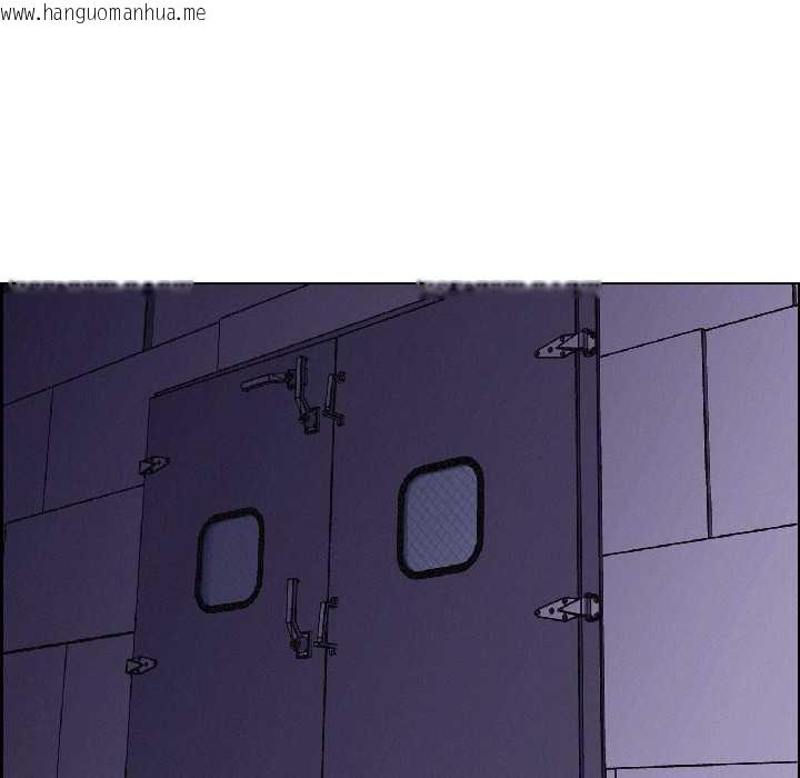 韩国漫画纯洁之罪韩漫_纯洁之罪-第32话在线免费阅读-韩国漫画-第80张图片