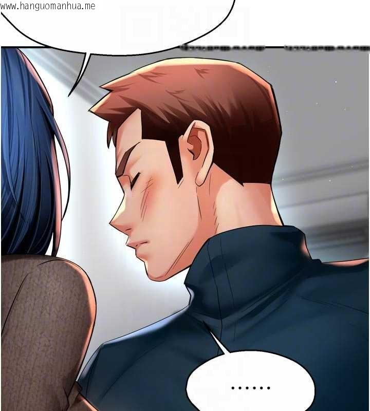 韩国漫画痒乐多阿姨韩漫_痒乐多阿姨-第88话-不幸来到我家门前在线免费阅读-韩国漫画-第16张图片