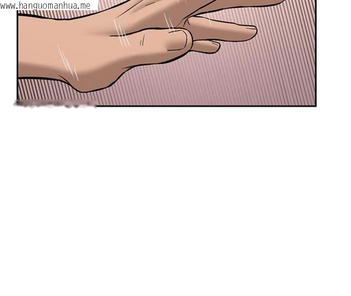 韩国漫画新生老司机韩漫_新生老司机-第13话-看好了，我不是费南雪在线免费阅读-韩国漫画-第73张图片