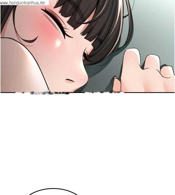 韩国漫画顶加套房的春天韩漫_顶加套房的春天-第49话-羞耻心爆表的性爱在线免费阅读-韩国漫画-第66张图片