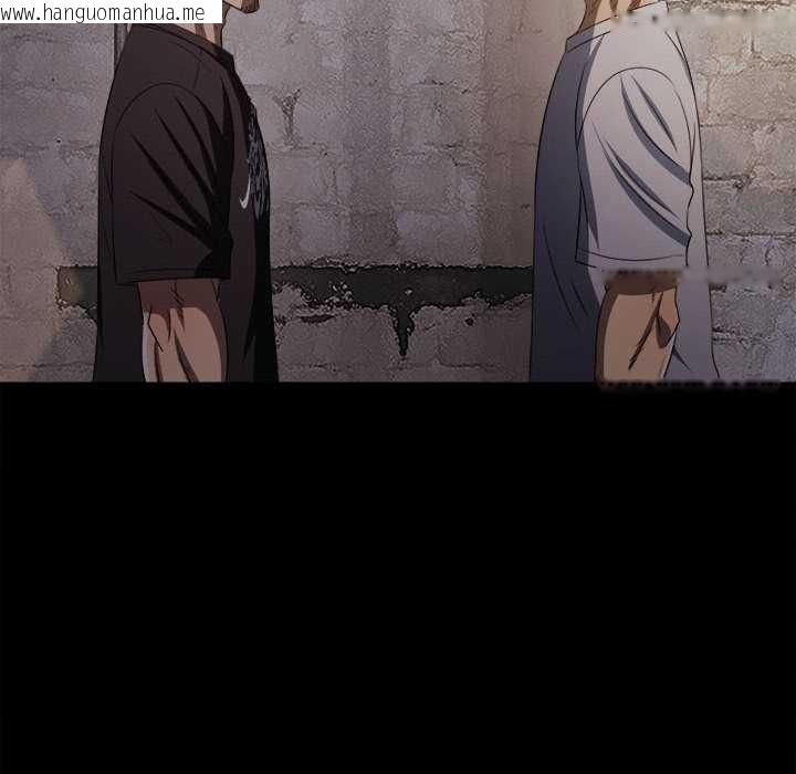 韩国漫画恶女勾勾缠/难缠小恶女韩漫_恶女勾勾缠/难缠小恶女-第284话在线免费阅读-韩国漫画-第31张图片