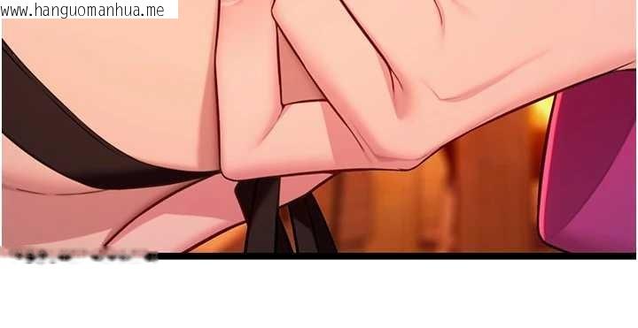 韩国漫画命运:贞洁欲女韩漫_命运:贞洁欲女-第67话-手解俊男倨傲物在线免费阅读-韩国漫画-第91张图片