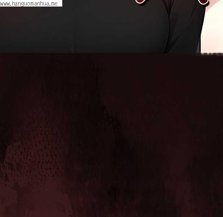 韩国漫画偿不尽的债韩漫_偿不尽的债-第8话在线免费阅读-韩国漫画-第79张图片