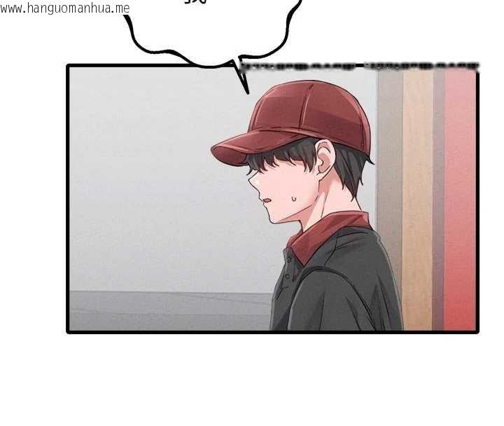 韩国漫画男人配额制韩漫_男人配额制-第27话-再次鼓起勇气的可娟!在线免费阅读-韩国漫画-第129张图片