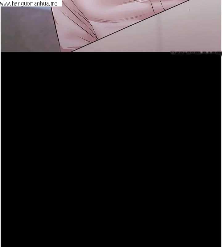 韩国漫画极乐泳池趴韩漫_极乐泳池趴-第13话-富二代的集邮游戏在线免费阅读-韩国漫画-第29张图片