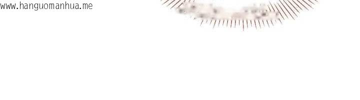 韩国漫画倒追游戏韩漫_倒追游戏-第28话-老师展现自己的最深处在线免费阅读-韩国漫画-第115张图片