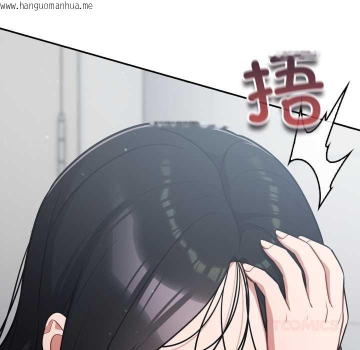 韩国漫画傻瓜病毒韩漫_傻瓜病毒-第49话在线免费阅读-韩国漫画-第21张图片