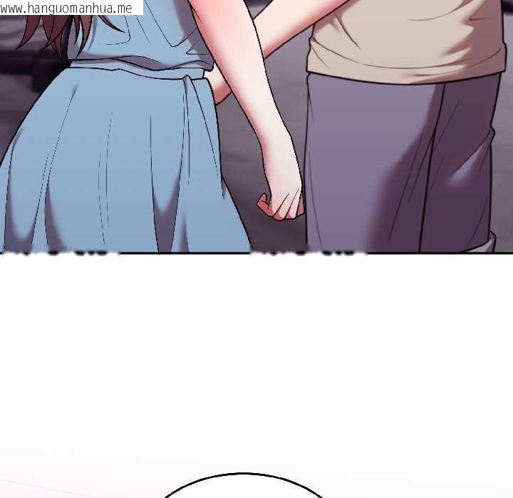 韩国漫画难言之秘韩漫_难言之秘-第31话在线免费阅读-韩国漫画-第91张图片