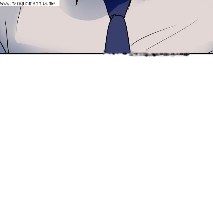 韩国漫画顶级豪门秘辛韩漫_顶级豪门秘辛-第27话在线免费阅读-韩国漫画-第173张图片