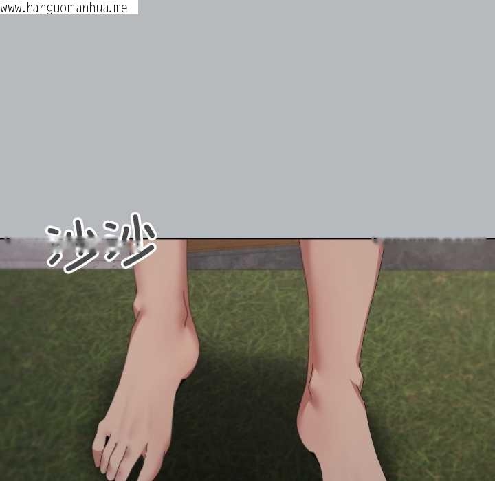 韩国漫画家人之间这样不好吧？韩漫_家人之间这样不好吧？-第76话在线免费阅读-韩国漫画-第90张图片