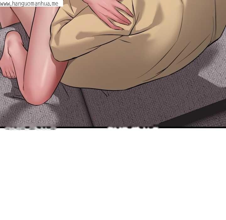 韩国漫画想要拥有她/渴望占有她韩漫_想要拥有她/渴望占有她-第93话在线免费阅读-韩国漫画-第44张图片