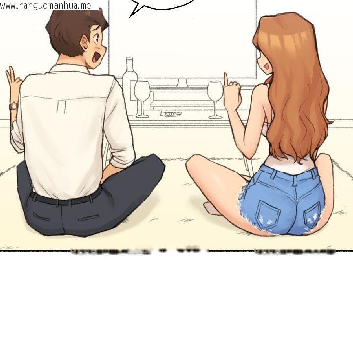 韩国漫画难以置信的故事！韩漫_难以置信的故事！-第22话在线免费阅读-韩国漫画-第72张图片