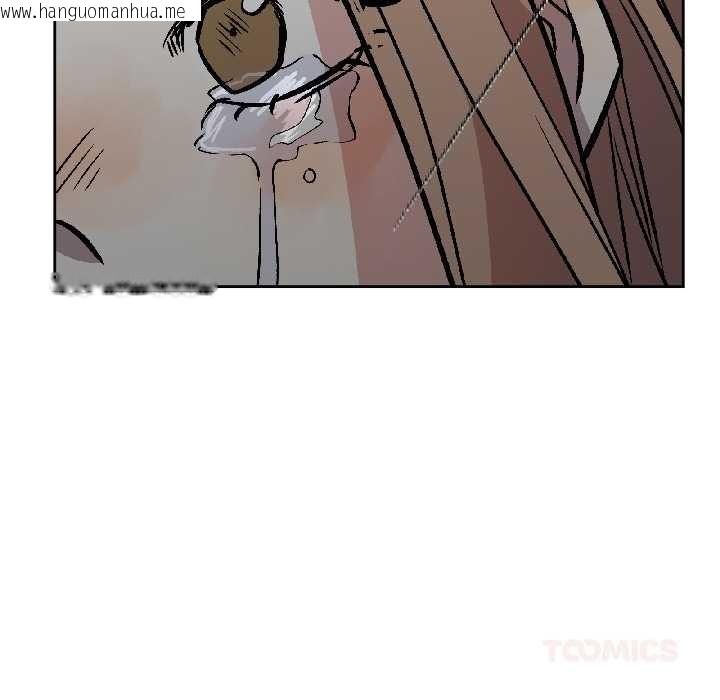 韩国漫画附属品少女的叛逆期韩漫_附属品少女的叛逆期-第27话在线免费阅读-韩国漫画-第138张图片