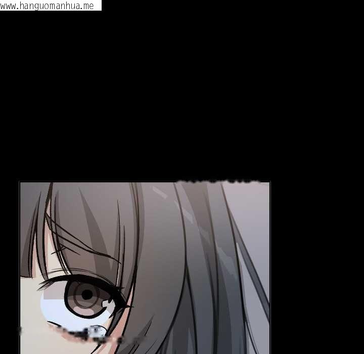 韩国漫画匿名圈套/欢迎登录匿名乐园韩漫_匿名圈套/欢迎登录匿名乐园-第1话在线免费阅读-韩国漫画-第260张图片