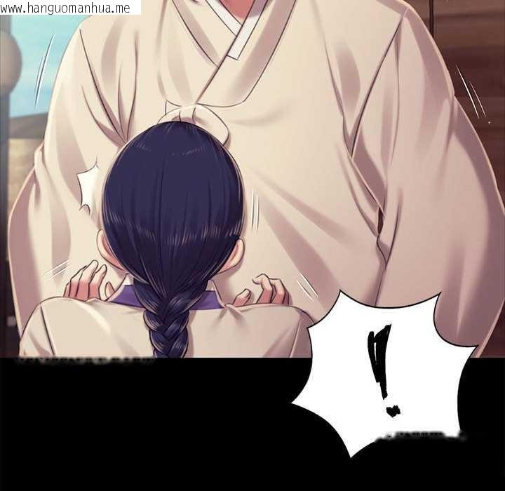 韩国漫画小姐韩漫_小姐-第101话在线免费阅读-韩国漫画-第76张图片