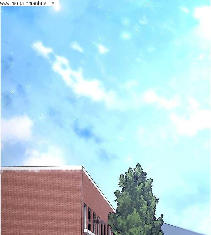 韩国漫画末日雕堡韩漫_末日雕堡-第57话-#触手#肉便器#肛交#轮奸在线免费阅读-韩国漫画-第178张图片