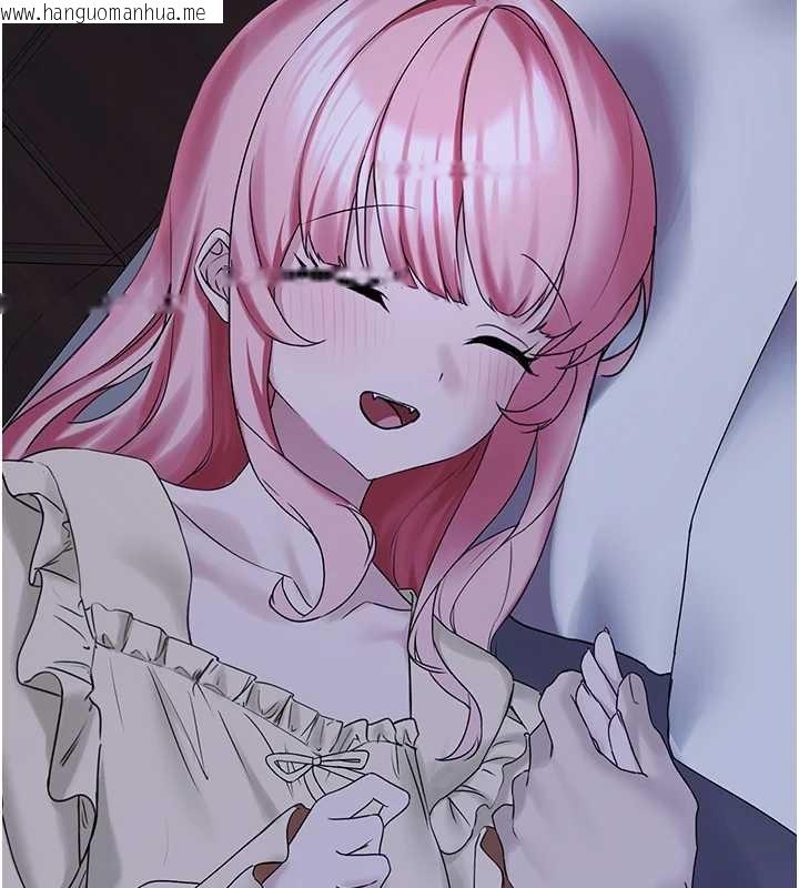 韩国漫画垃圾堆捡到宠物系萌妹韩漫_垃圾堆捡到宠物系萌妹-第28话-我女儿就交给你了在线免费阅读-韩国漫画-第179张图片