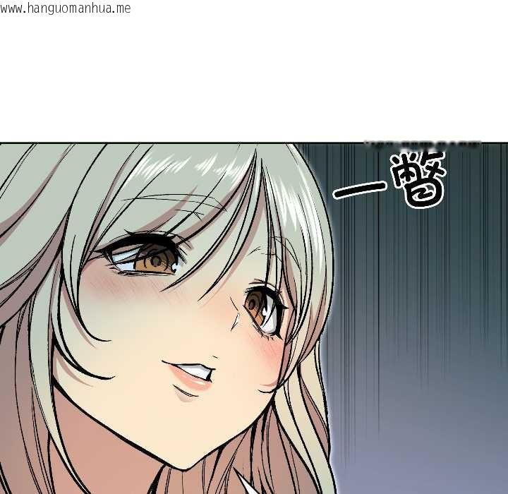 韩国漫画匿名圈套/欢迎登录匿名乐园韩漫_匿名圈套/欢迎登录匿名乐园-第2话在线免费阅读-韩国漫画-第50张图片