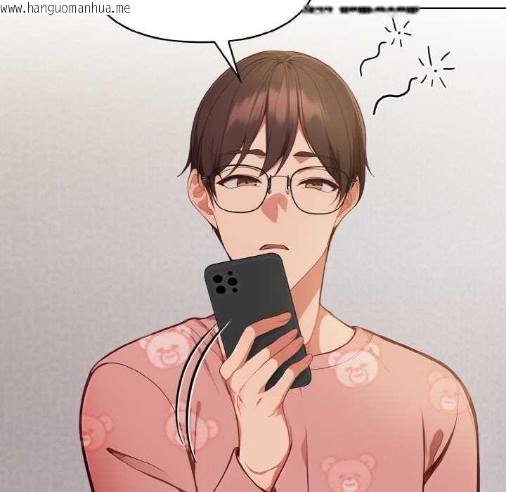 韩国漫画欲演越烈/捕捉美少女韩漫_欲演越烈/捕捉美少女-第20话在线免费阅读-韩国漫画-第69张图片