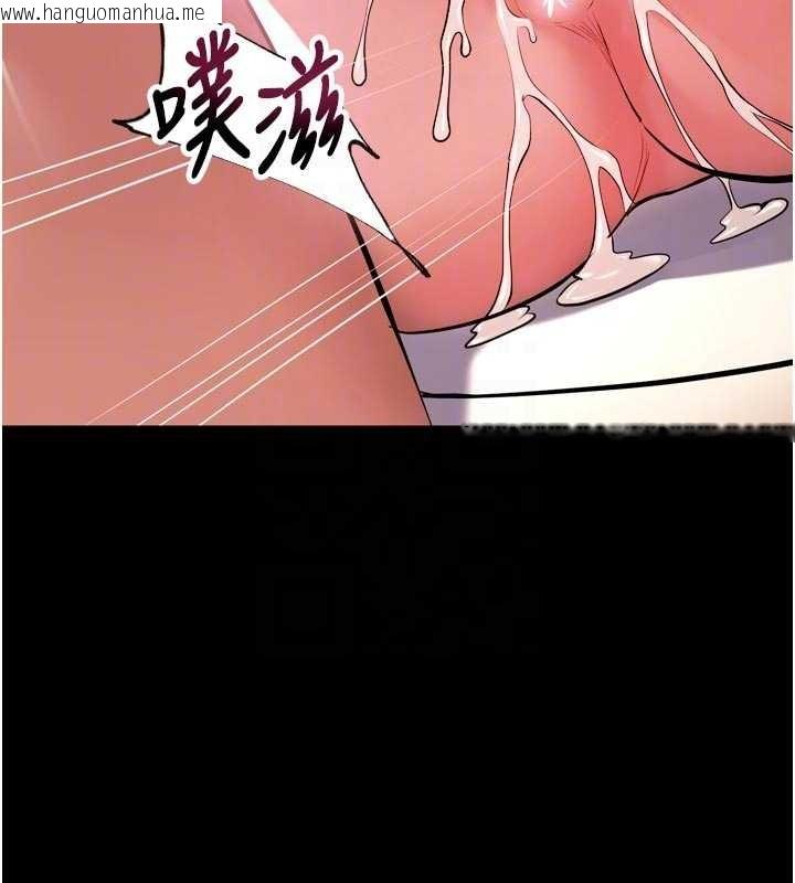 韩国漫画狱火重生韩漫_狱火重生-第48话-我要用精液灌满妳的子宫在线免费阅读-韩国漫画-第82张图片