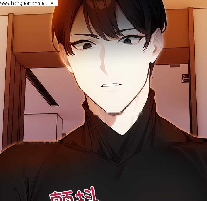 韩国漫画偿不尽的债韩漫_偿不尽的债-第8话在线免费阅读-韩国漫画-第26张图片