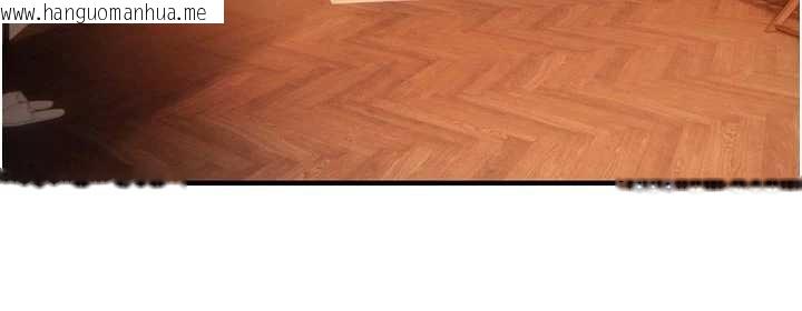 韩国漫画诅咒性转物语韩漫_诅咒性转物语-第6话-妳就是做爱圣体吧?在线免费阅读-韩国漫画-第44张图片