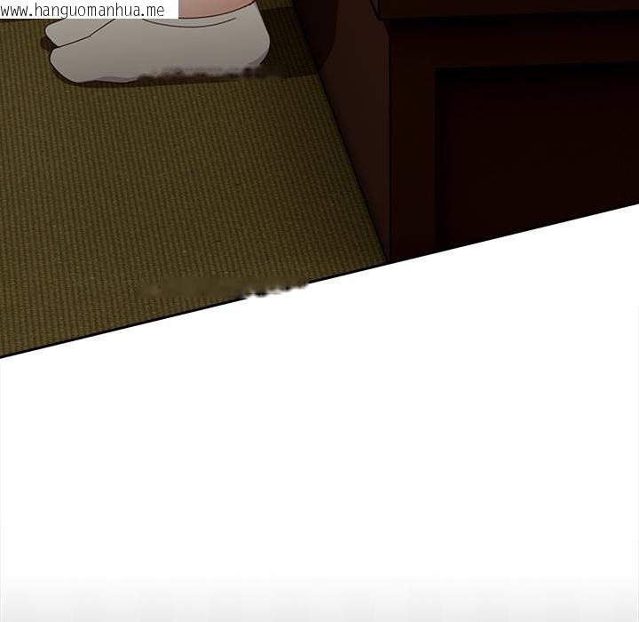 韩国漫画与众不同的兄妹/我家的掌上明珠韩漫_与众不同的兄妹/我家的掌上明珠-第25话在线免费阅读-韩国漫画-第120张图片