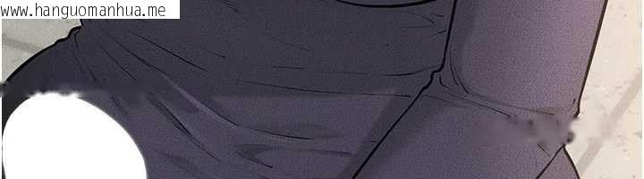 韩国漫画继母与继姐韩漫_继母与继姐-第100话-想「喂饱」儿子的母亲在线免费阅读-韩国漫画-第23张图片