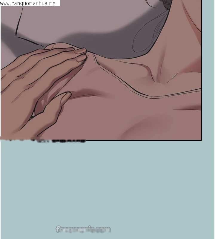 韩国漫画不要恋爱要打砲韩漫_不要恋爱要打砲-第21话-睡美人，起床啰在线免费阅读-韩国漫画-第13张图片