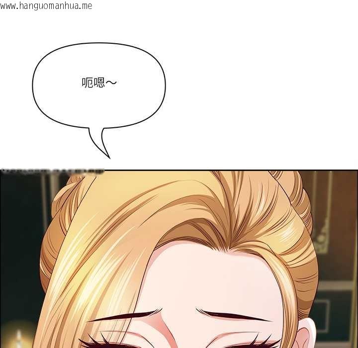 韩国漫画最强男人韩漫_最强男人-第52话在线免费阅读-韩国漫画-第166张图片