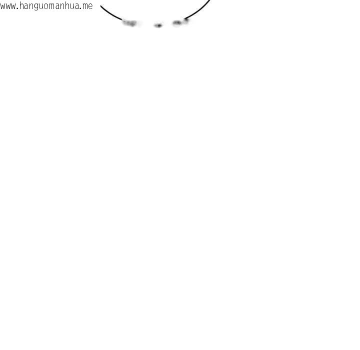 韩国漫画当狗不丢人韩漫_当狗不丢人-第35话在线免费阅读-韩国漫画-第82张图片