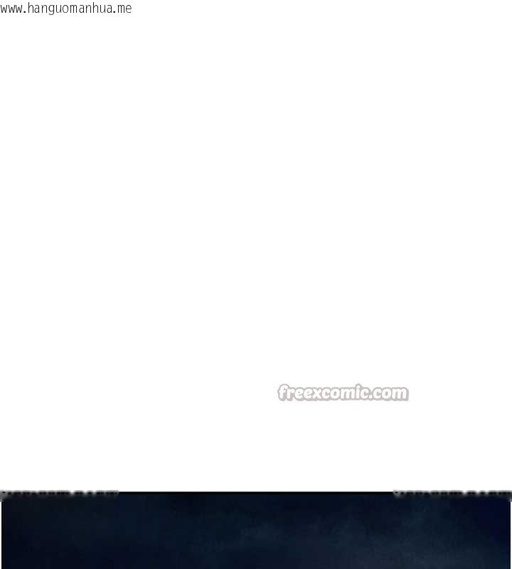 韩国漫画恋爱大富翁韩漫_恋爱大富翁-第48话-大叔，我喜欢你在线免费阅读-韩国漫画-第30张图片