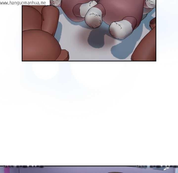 韩国漫画下班后的例行恋爱韩漫_下班后的例行恋爱-第86话在线免费阅读-韩国漫画-第73张图片