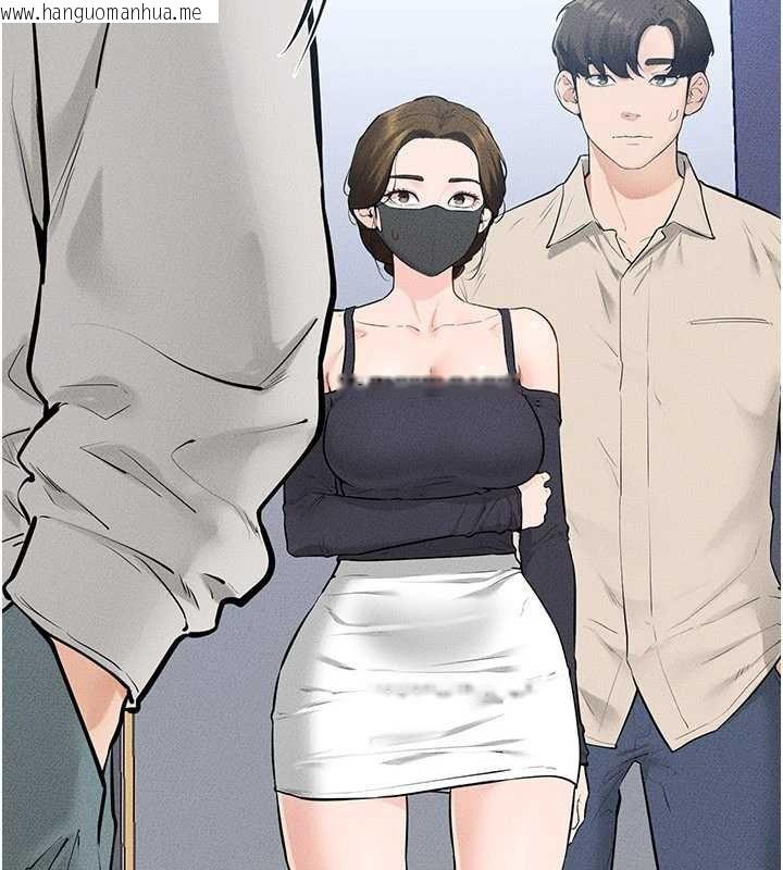 韩国漫画继母与继姐韩漫_继母与继姐-第101话-我们换个地方继续恩爱在线免费阅读-韩国漫画-第73张图片