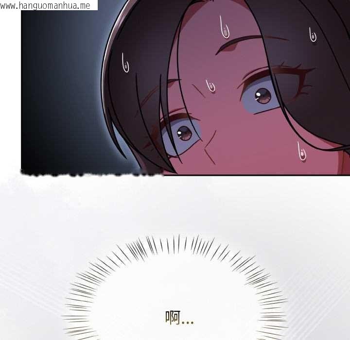 韩国漫画热情拳击馆韩漫_热情拳击馆-第53话在线免费阅读-韩国漫画-第106张图片