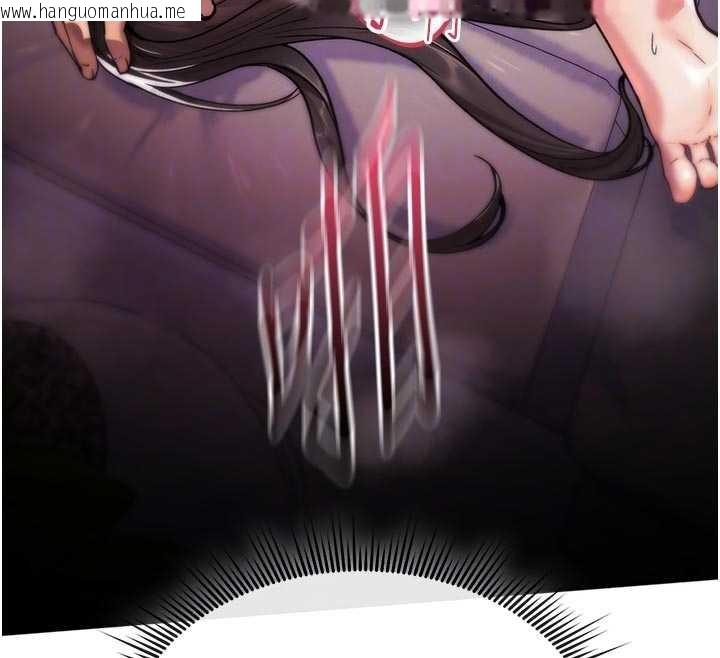 韩国漫画诅咒性转物语韩漫_诅咒性转物语-第3话-不断高潮的初体验在线免费阅读-韩国漫画-第54张图片