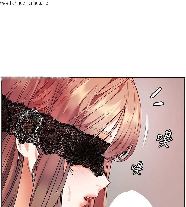 韩国漫画老师的亲密指导韩漫_老师的亲密指导-第77话-用嘴激发学生上进心在线免费阅读-韩国漫画-第44张图片