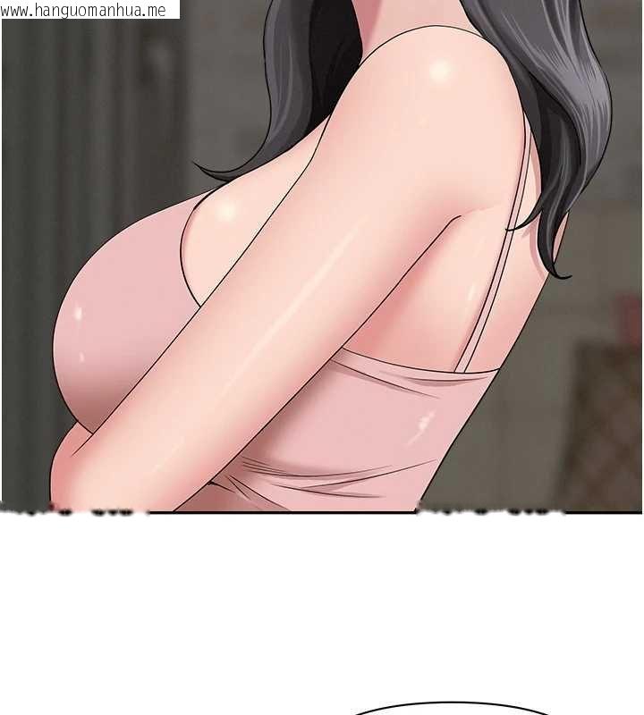 韩国漫画罪爱人妻韩漫_罪爱人妻-第12话-老公在旁边也忍不住在线免费阅读-韩国漫画-第53张图片