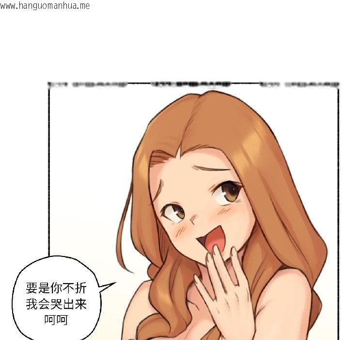 韩国漫画难以置信的故事！韩漫_难以置信的故事！-第22话在线免费阅读-韩国漫画-第50张图片