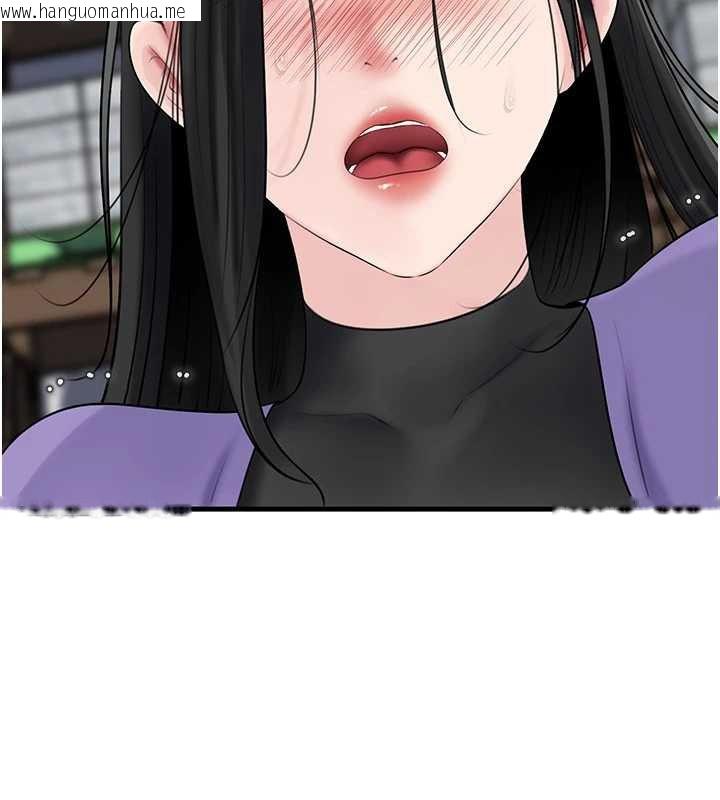 韩国漫画岳母为何那样韩漫_岳母为何那样-第83话-将岳母变成我的所有物在线免费阅读-韩国漫画-第51张图片