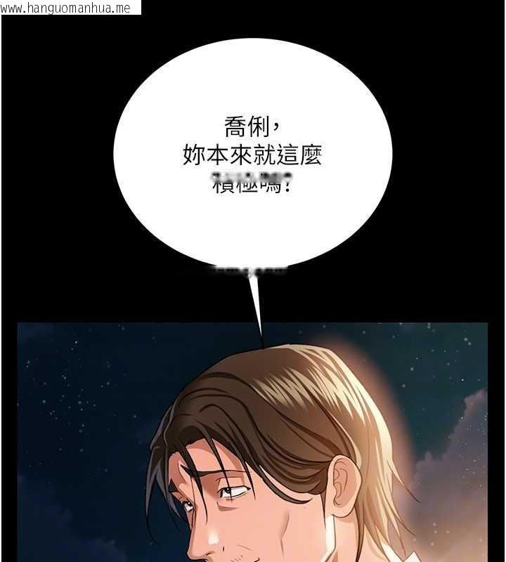 韩国漫画借妻条约韩漫_借妻条约-第26话-你老婆干起来一定很正点在线免费阅读-韩国漫画-第30张图片