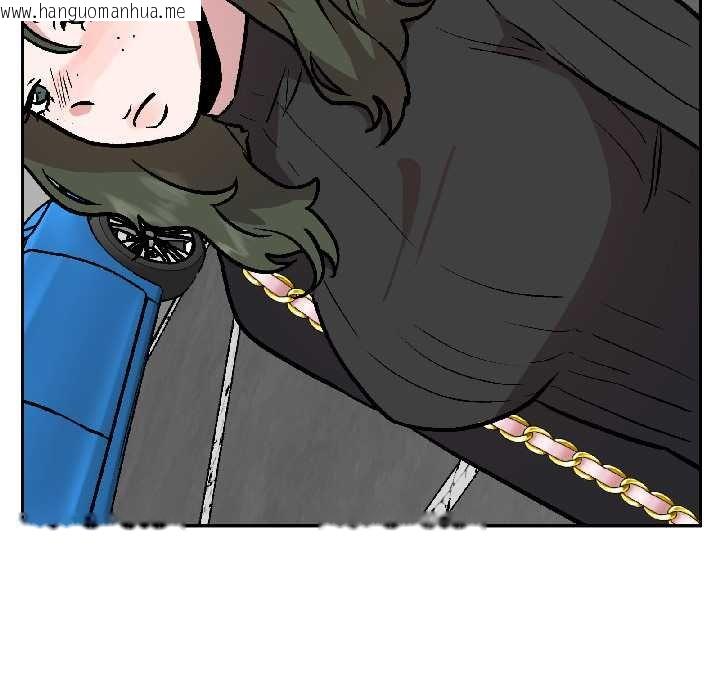 韩国漫画附属品少女的叛逆期韩漫_附属品少女的叛逆期-第28话在线免费阅读-韩国漫画-第36张图片