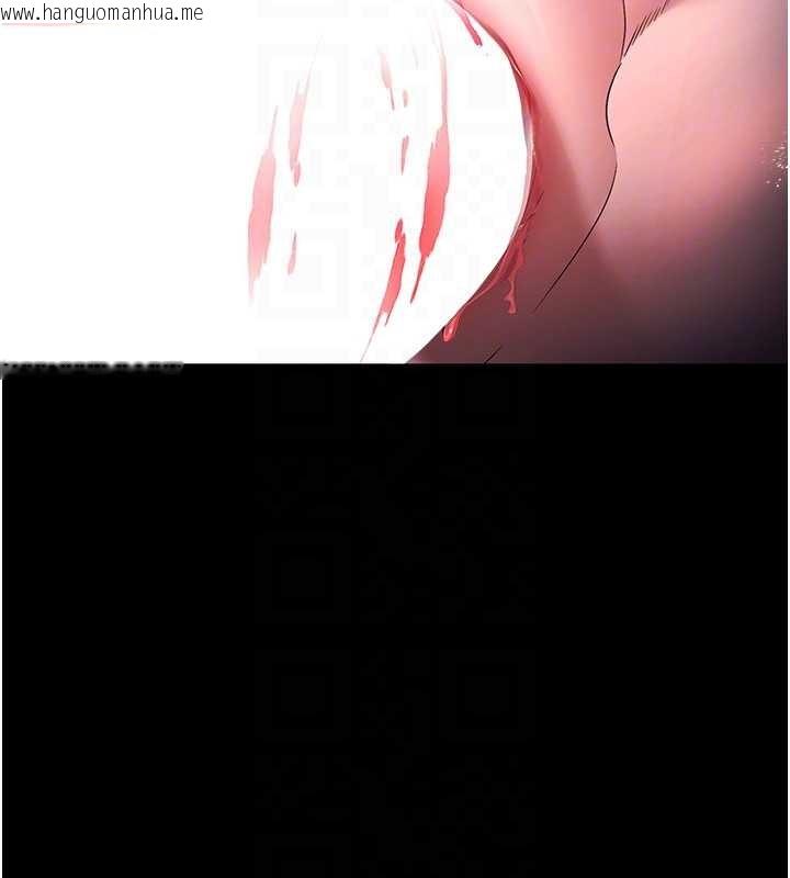 韩国漫画老板娘的诱惑韩漫_老板娘的诱惑-最终话-以后也请用精液把我弄脏!在线免费阅读-韩国漫画-第111张图片