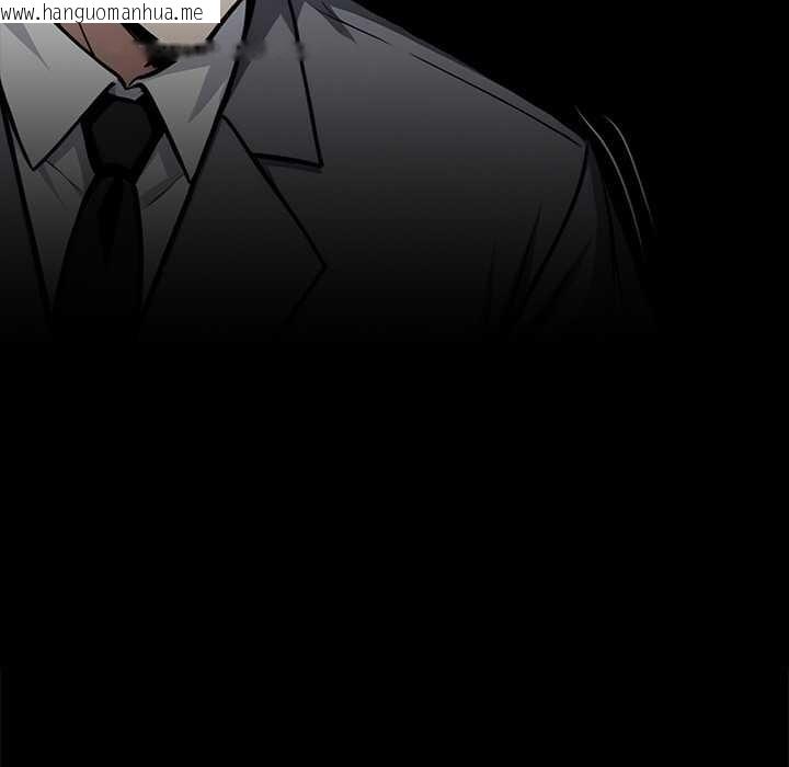 韩国漫画黑道X上班族/我身体里的那个家伙韩漫_黑道X上班族/我身体里的那个家伙-第39话在线免费阅读-韩国漫画-第69张图片