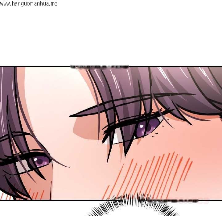 韩国漫画我的傻瓜男友韩漫_我的傻瓜男友-第39话在线免费阅读-韩国漫画-第63张图片