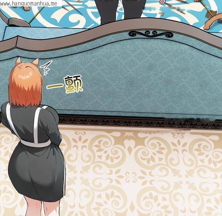 韩国漫画异世界骑士团长韩漫_异世界骑士团长-第45话在线免费阅读-韩国漫画-第82张图片