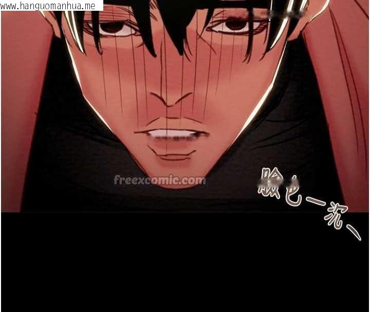 韩国漫画掠夺行动韩漫_掠夺行动-第84话-自己骑上来摇!在线免费阅读-韩国漫画-第168张图片