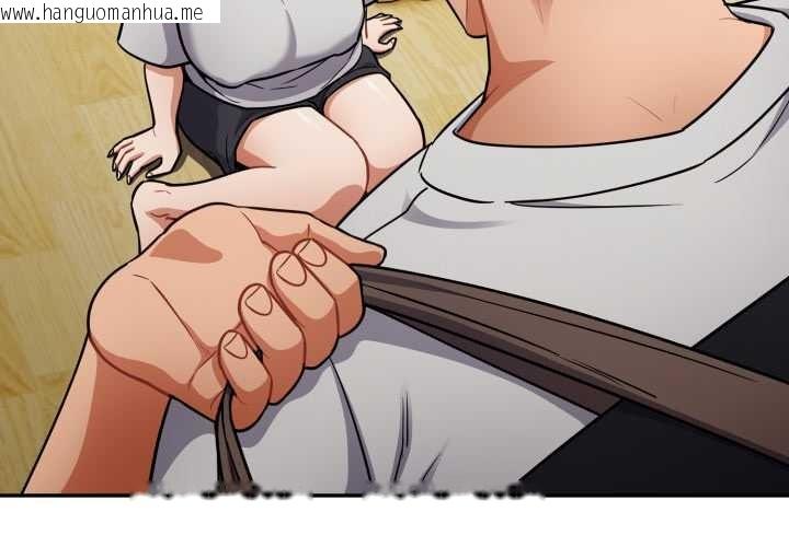 韩国漫画傻瓜病毒韩漫_傻瓜病毒-第51话在线免费阅读-韩国漫画-第4张图片