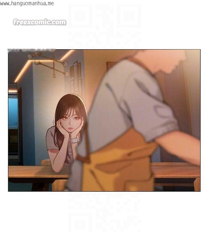 韩国漫画恋爱大富翁韩漫_恋爱大富翁-第48话-大叔，我喜欢你在线免费阅读-韩国漫画-第72张图片