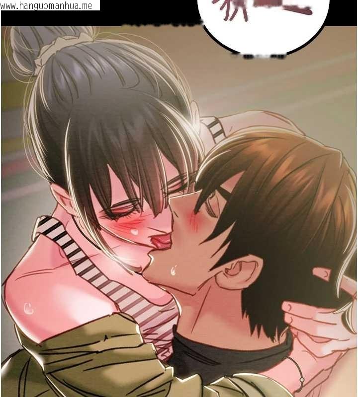 韩国漫画掠夺行动韩漫_掠夺行动-第83话-求求你尽情蹂躏我在线免费阅读-韩国漫画-第190张图片